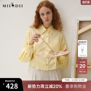 通勤立裁腰线花苞优雅衬衫 新品 253MC1040 女2025秋季 谜底衬衣长袖