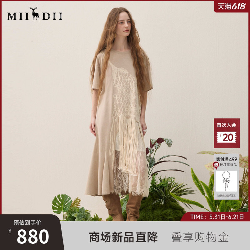谜底连衣裙短袖2026年春季新品复古蕾丝流苏拼接度假女261ML0026