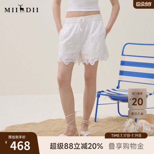 松紧腰+抽绳设计超贴心，下摆精致蕾丝刺绣