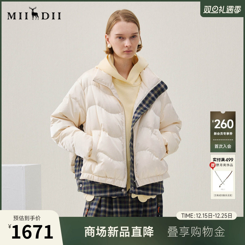 光泽材质，拼接格子，侧面开叉，安心绒保暖