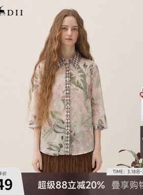 谜底原创印花衬衫分袖2026年春季新品复古纯棉花衬衣女265MC5016