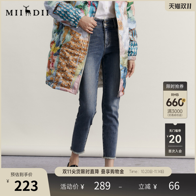 牛仔紧身裤，超弹面料不紧绷，底有磨毛