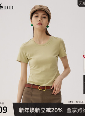 谜底短款T恤短袖女2024秋季新品极简风百搭圆领紧身上衣243MT1196