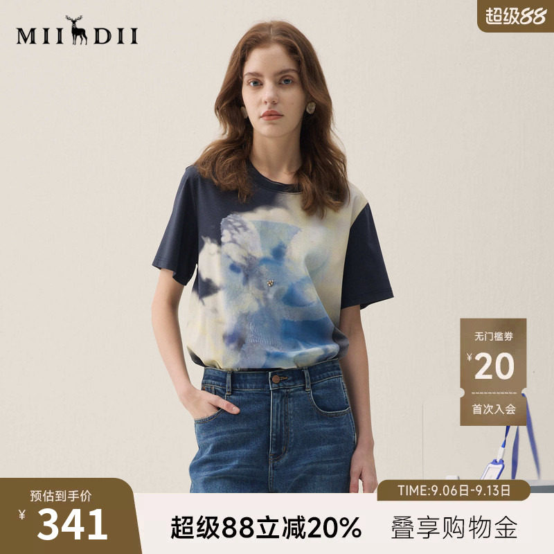 谜底印花T恤短袖2026年春季新品H型纯棉蓝晒兔子艺术女261MT0203图片