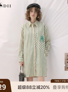 谜底条纹衬衫裙长袖女2025秋季新款复古宽松中长连衣裙256ML6240