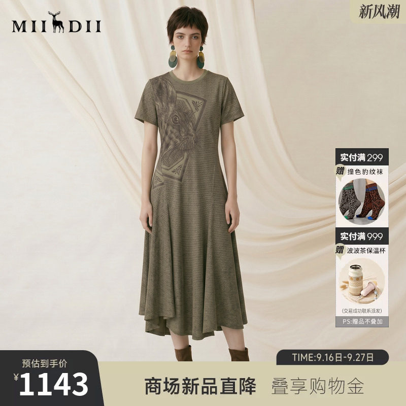 谜底收腰连衣裙短袖2026秋新品复古印花百搭显瘦长裙女263ML1075图片
