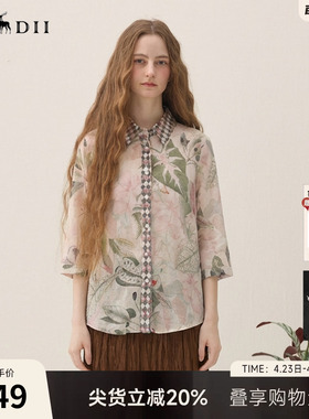 谜底原创印花衬衫分袖2026年春季新品复古纯棉花衬衣女265MC5016