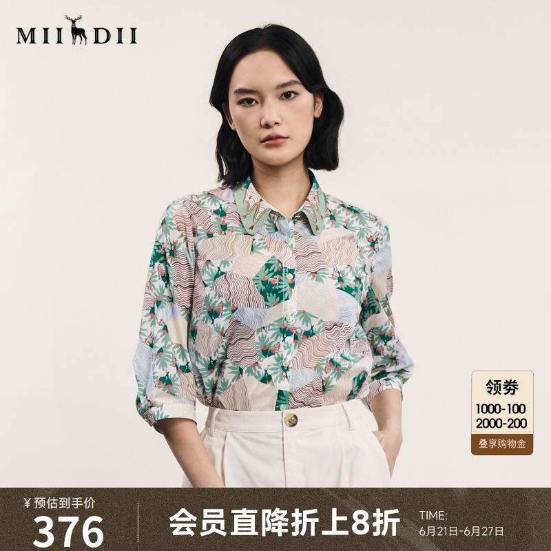 谜底碎花衬衫七分袖女夏季新款复古文艺风宽松衬衣242MC0581