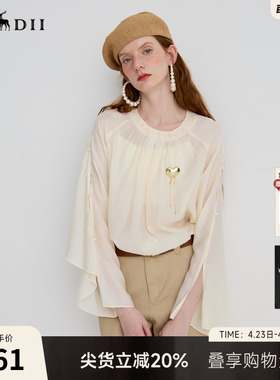 谜底衬衫长袖女2025夏新品通勤不对称袖型宽松轻薄衬衣252MC0505