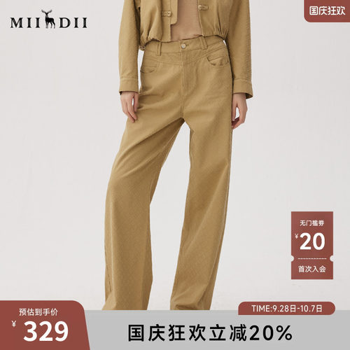 宽松廓形包容性强，优化腿部线条