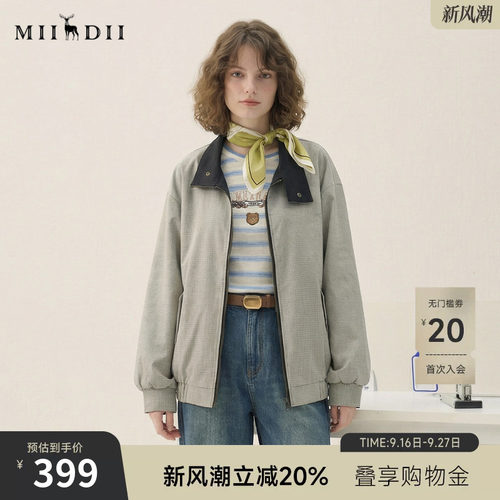 双面穿，立领拉链，下摆弹性收口，包容性强