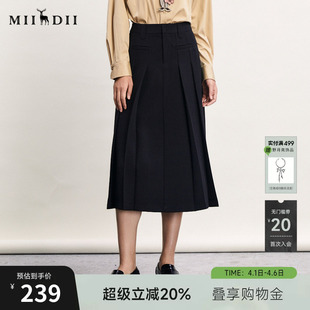 谜底百褶半身裙春季 复古学院风高腰百搭A型长裙241MB0084 新款