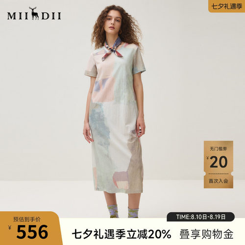温柔色调，针织画布，艺术舒适，百搭H版