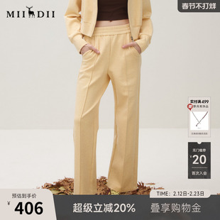 谜底休闲裤女2025秋俏皮软语松紧腰亲肤舒适鹅黄色卫裤253MK1108