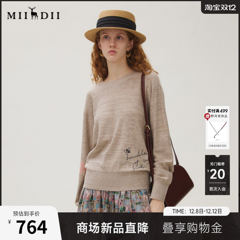 谜底套头针织衫女2025秋回归乡野文艺圆领柔软绣花毛衣253MZ1397