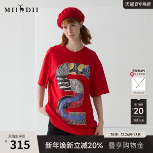 百搭特色绣花宽松上衣251MT0034 新品 谜底红色大T恤短袖 女2025春季