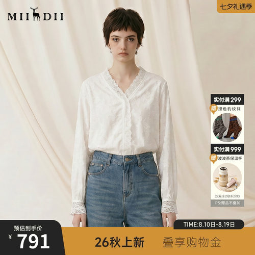 V领蕾丝边， 门襟褶边， 袖口手工蕾丝