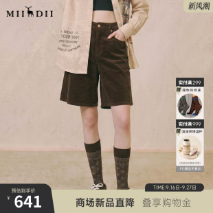 谜底五分牛仔裤短裤2026冬季新品软糯灯芯绒松弛利落女264MJ1459