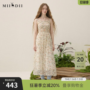 谜底桑蚕丝吊带裙2025秋季新款清新柔美花色长裙连衣裙257ML7789
