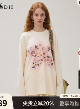 谜底T恤长袖女2025秋新品百搭柔软亲肤温暖印花绣花上衣253MT1115