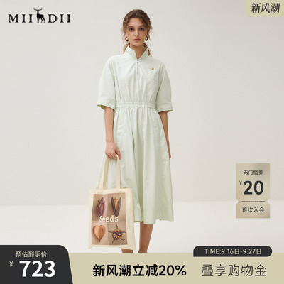 谜底连衣裙短袖女2025秋新品立领收腰磨毛亲肤特色长裙253ML1247