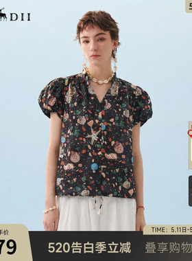 谜底花色衬衫短袖2026年夏季新品印花泡泡袖立领衬衣女266MC6008