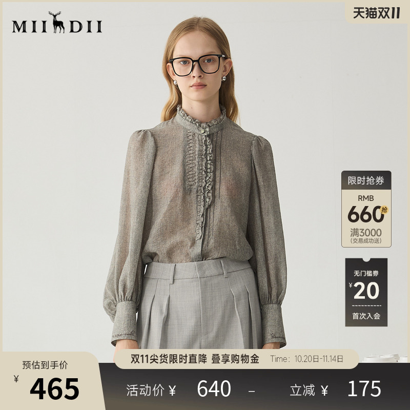 复古的花边小立领和波浪褶元素焕然一新