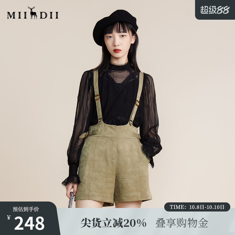 谜底2022春秋款高端系列时尚质感面料提花背带短西裤女221GK0116