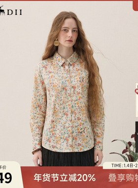 谜底碎花衬衫长袖2026年春季新品复古风纯棉合体衬衣女265MC5019