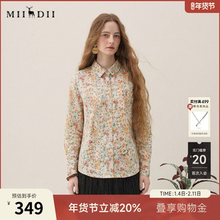 谜底碎花衬衫长袖2026年春季新品复古风纯棉合体衬衣女265MC5019