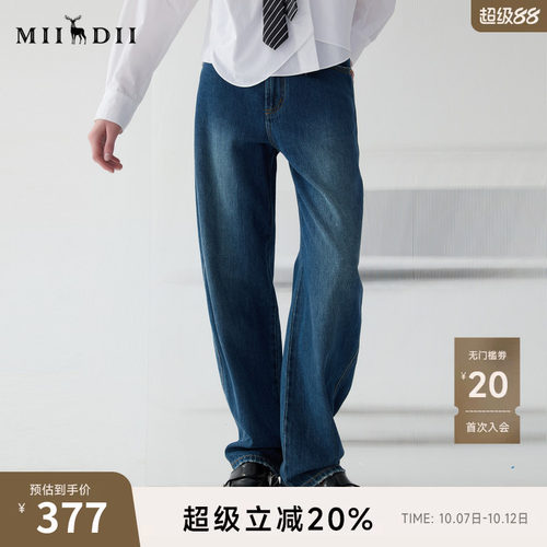 丹宁柔软有弹力挺阔有型落色层次丰富