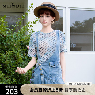 谜底薄款 复古百搭圆领高弹上衣256MT6259 网纱T恤短袖 女2025夏新款
