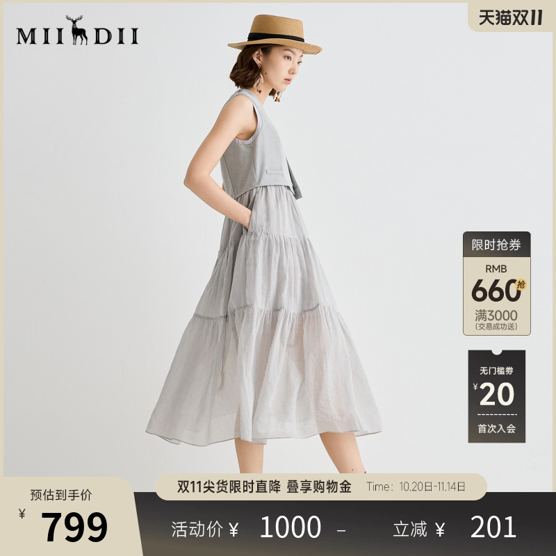 丝棉西装背心裙，帅气与柔美融合，舒适透气