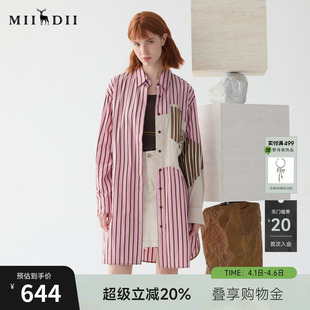 新品 复古文艺绣花H型连衣裙251ML0114 裙2025春季 谜底粉色条纹衬衫