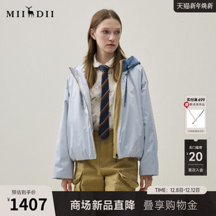 大廓形牛仔拼接绣花女254MY1470 新品 谜底连帽短款 羽绒服2025冬季