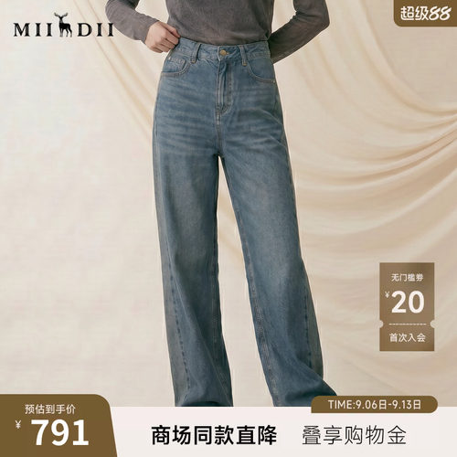 裤身两侧拼接设计，年轻时髦显高挑