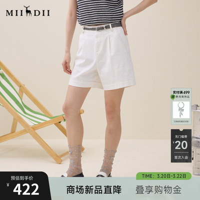 谜底橡筋腰短裤2026年夏季新品舒适弹力棉质百搭裤子女262MK0668