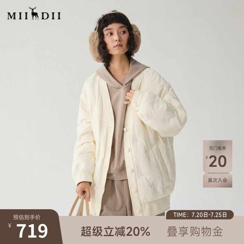 谜底白色中长款羽绒服女冬季俏皮软语V领百搭拼接鸭绒服244MY1538