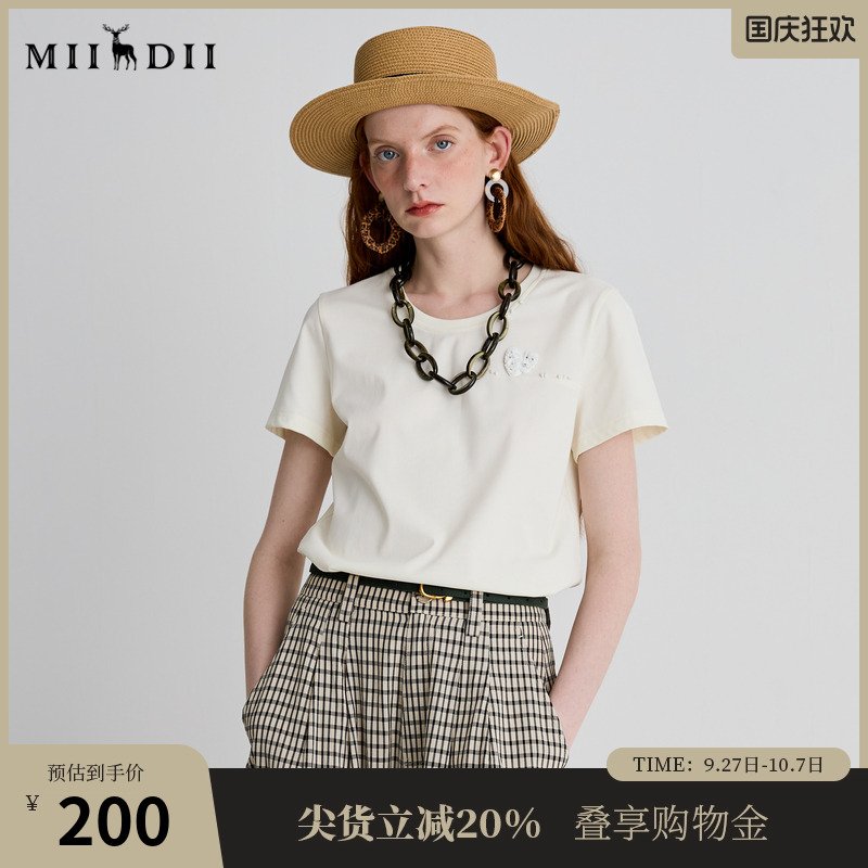 手工钉珠设计，灵感源自陶瓷艺术，可爱兼具