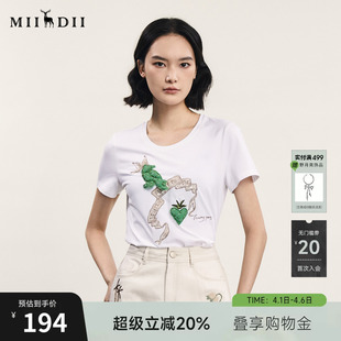 谜底圆领印花T恤女年夏季 时尚 绣花修身 百搭上衣242MT0527 新品