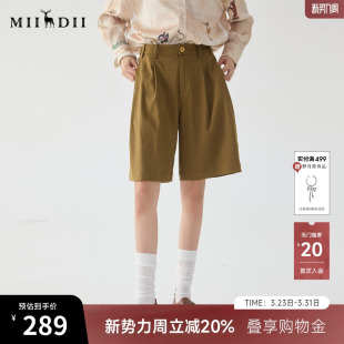 255MK3012 复古风特色宽松廓形五分裤 谜底条纹直筒裤 女2025春新款