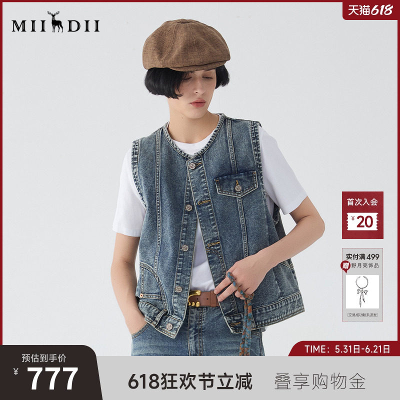 谜底牛仔马甲女2025春新品复古波嬉风圆领宽松短款马夹251MM0078