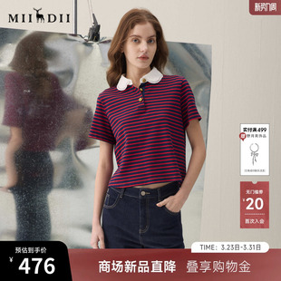 学院风复古条纹百搭女261MT0015 新品 谜底polo领T恤短袖 2026年春季