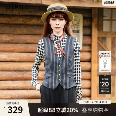 谜底无领西装马甲女2025秋新款复古风通勤条纹修身马夹257MM7722
