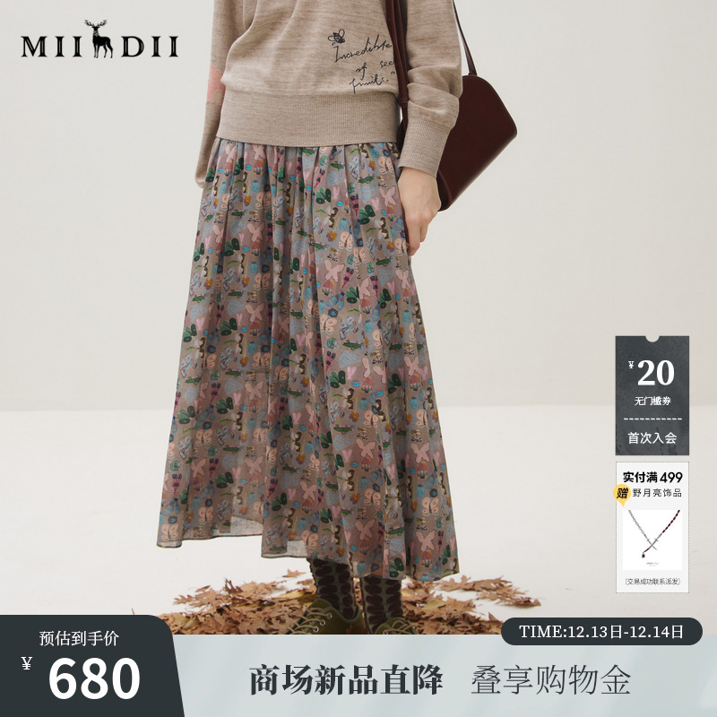 原创印花 伞形廓形 油画感花卉 量感裙摆