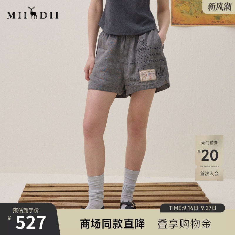 谜底波点橡筋腰短裤2026夏季新品老钱风亚麻质感裤子女262MK0626										