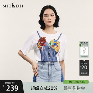 新品 复古文艺风绣花宽松上衣242MT0659 女夏季 谜底特色T恤短袖