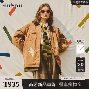 谜底灯芯绒羽绒服2025冬新品 女254MY1625 宽松复古棕90鸭绒中长款