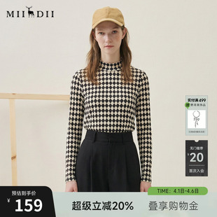 谜底半高领T恤长袖 新款 复古菱形格弹力打底衫 257MT7711 女2025秋季