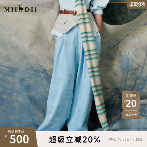 丝绒感卫衣阔腿裤，触感亲肤舒适